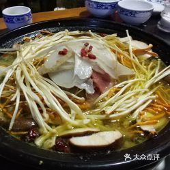 蔣記云南天麻火腿雞 犀浦店 的天麻火腿雞好不好吃 用戶評價口味怎么樣 郫都區美食天麻火腿雞實拍圖片 大眾點評