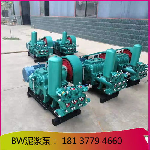 【廠家慶陽bw150泥漿泵圖片價格】- 