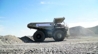 踏歌智行攜手包鋼集團，共筑智慧礦山無人駕駛新未來