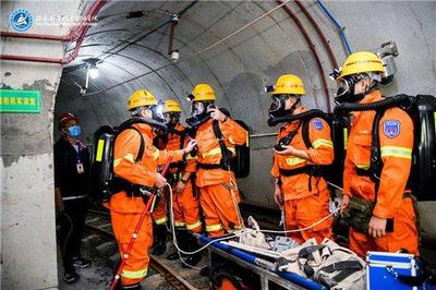 2019年全省應(yīng)急救援（礦山）技術(shù)競(jìng)賽圓滿落幕，展現(xiàn)礦山救援新風(fēng)貌