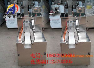 多麥仿手工折頭麻花機 首創技術，廠家直銷，機器搓出手工風味