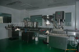 卓越品質(zhì)，匠心制造——走進(jìn)長沙市岳麓區(qū)志德制藥機(jī)械廠