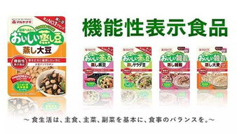 2017年日本市場六大食品營養(yǎng)與消費趨勢解析 洞察食品銷售新動向