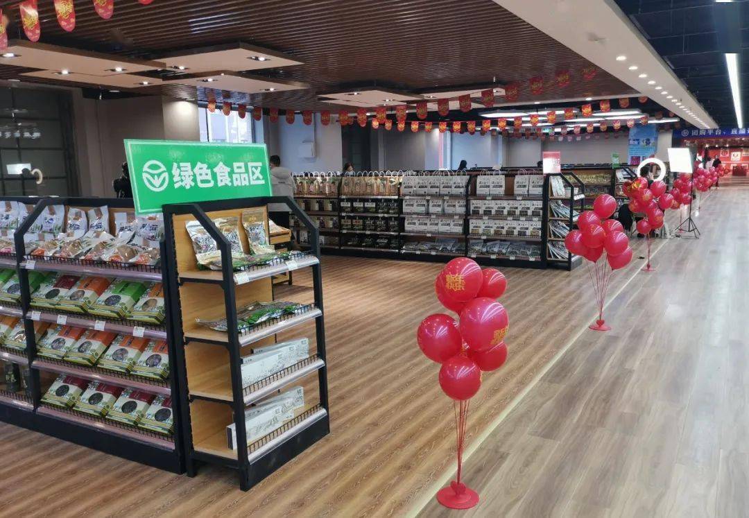 一城三賣丨黑龍江綠色食品營(yíng)銷再發(fā)力 從品牌到餐桌的最新突破