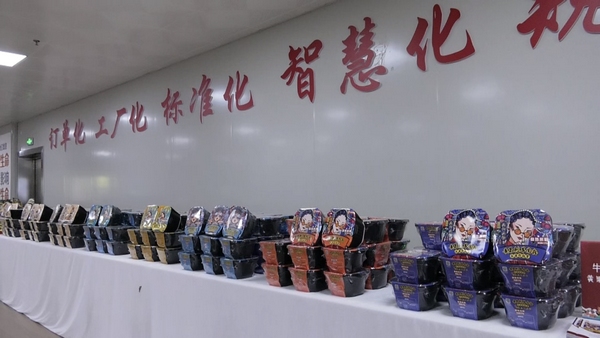 黃果樹三碗粉 圍繞小米粉 做強(qiáng)大產(chǎn)業(yè) 食品銷售